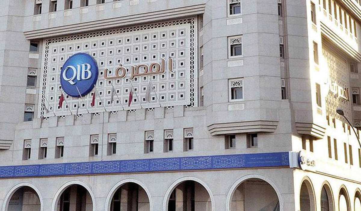 QIB Named Best Performing Bank in Qatar by Banker Magazine
